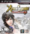 Dynasty Warriors 7: Xtreme Legends - Complete - Playstation 3