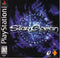 Star Ocean: The Second Story - Complete - Playstation