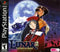 Lunar 2 Eternal Blue Complete - In-Box - Playstation