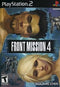 Front Mission 4 - Complete - Playstation 2