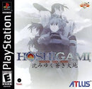 Hoshigami Ruining Blue Earth - Complete - Playstation