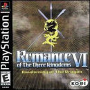 Romance of the Three Kingdoms VI - Complete - Playstation