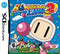 Bomberman Land Touch 2 - In-Box - Nintendo DS