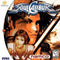 Soul Calibur - In-Box - Sega Dreamcast