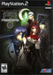 Shin Megami Tensei: Persona 3 - Complete - Playstation 2