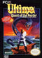 Ultima Quest of the Avatar - Loose - NES