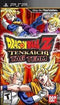 Dragon Ball Z: Tenkaichi Tag Team - Loose - PSP