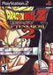 Dragon Ball Z Budokai Tenkaichi 2 - In-Box - Playstation 2
