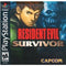 Resident Evil [Long Box] - In-Box - Playstation