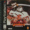 Samurai Shodown III - Complete - Playstation