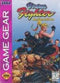 Virtua Fighter Animation - Complete - Sega Game Gear