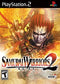 Samurai Warriors 2 - Complete - Playstation 2