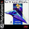 Cyberia [Long Box] - Loose - Playstation