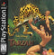 Tarzan [Greatest Hits] - In-Box - Playstation