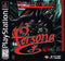 Persona Revelations Series - Loose - Playstation