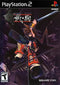 Musashi Samurai Legend - Loose - Playstation 2