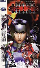 Burning Rangers - Complete - Sega Saturn