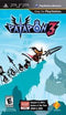Patapon [Greatest Hits] - In-Box - PSP