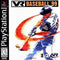 VR Baseball '99 - Loose - Playstation