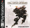 Final Fantasy Anthology [Greatest Hits] - Complete - Playstation