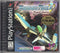 Thunder Force V - Complete - Playstation