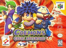 Goemon's Great Adventure - In-Box - Nintendo 64