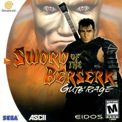 Sword of the Berserk: Gut's Rage - In-Box - Sega Dreamcast