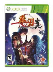 Akai Katana - Complete - Xbox 360  Fair Game Video Games