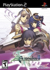 Ar Tonelico 2 Melody of MetaFalica - In-Box - Playstation 2  Fair Game Video Games