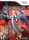Baroque - Complete - Wii  Fair Game Video Games