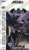 Batman Forever - Loose - Sega Saturn  Fair Game Video Games
