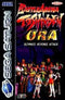 Battle Arena Toshinden URA - Loose - Sega Saturn  Fair Game Video Games