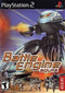 Battle Engine Aquila - Complete - Playstation 2  Fair Game Video Games