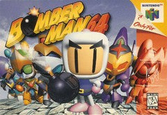 Bomberman 64 - Complete - Nintendo 64  Fair Game Video Games