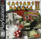 Caesar's Palace 2 - Loose - Playstation  Fair Game Video Games