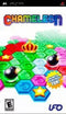 Chameleon - Loose - PSP  Fair Game Video Games