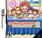 Cooking Mama 2 Dinner With Friends - In-Box - Nintendo DS  Fair Game Video Games