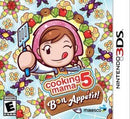 Cooking Mama 5: Bon Appetit - Complete - Nintendo 3DS  Fair Game Video Games