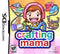 Crafting Mama - Complete - Nintendo DS  Fair Game Video Games