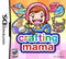 Crafting Mama - In-Box - Nintendo DS  Fair Game Video Games