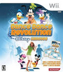 Dance Dance Revolution: Disney Grooves - Loose - Wii  Fair Game Video Games