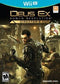 Deus Ex: Human Revolution Director's Cut - Complete - Wii U  Fair Game Video Games