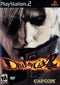 Devil May Cry 2 [Greatest Hits] - In-Box - Playstation 2  Fair Game Video Games