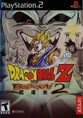 Dragon Ball Z Budokai 2 [Greatest Hits] - Loose - Playstation 2  Fair Game Video Games