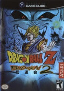 Dragon Ball Z Budokai [Player's Choice] - Complete - Gamecube  Fair Game Video Games