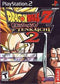 Dragon Ball Z Budokai Tenkaichi 2 - Loose - Playstation 2