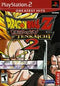 Dragon Ball Z Budokai Tenkaichi 2 [Greatest Hits] - Complete - Playstation 2