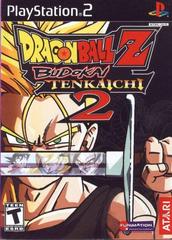 Dragon Ball Z Budokai Tenkaichi 2 - Loose - Playstation 2  Fair Game Video Games