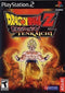 Dragon Ball Z Budokai Tenkaichi - Loose - Playstation 2  Fair Game Video Games