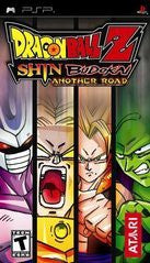 Dragon Ball Z Shin Budokai: Another Road - Loose - PSP  Fair Game Video Games
